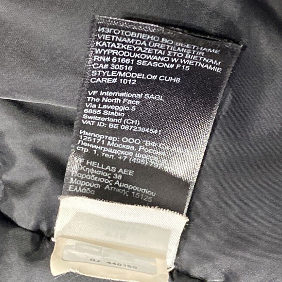 (Company logo) North Face Womens HyVent Shell (NO LINER) Jacket Coat L - Picture 6 of 15